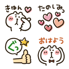 [LINE絵文字] くまぴ★動く絵文字の画像