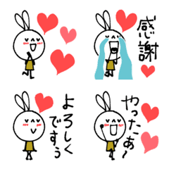 [LINE絵文字] mottoのvうさぎ絵文字♡気持ち伝えるの画像