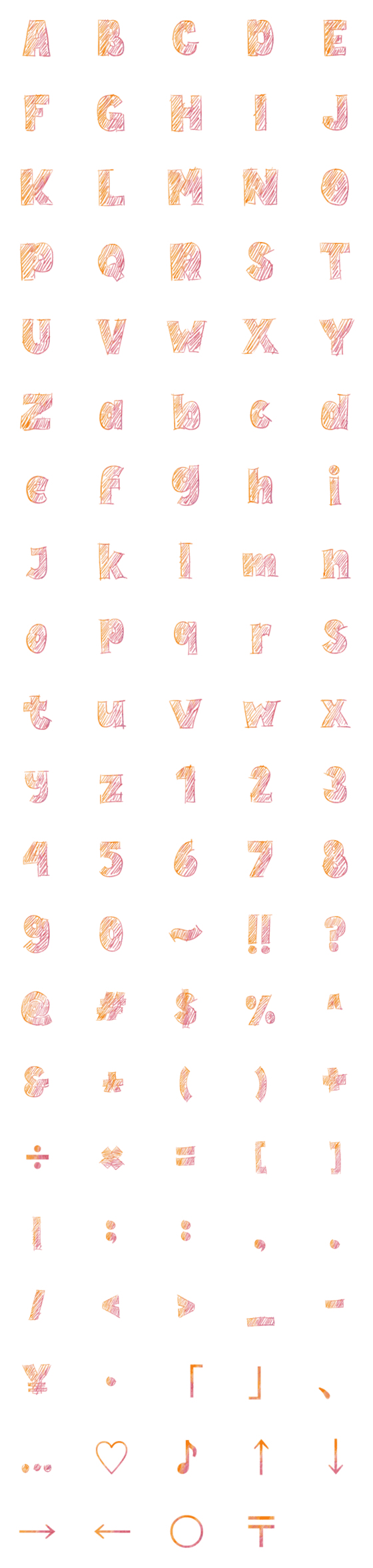 [LINE絵文字]orange and pink freehand emojiの画像一覧