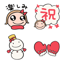 [LINE絵文字] 冬☆リボンのマルン絵文字の画像