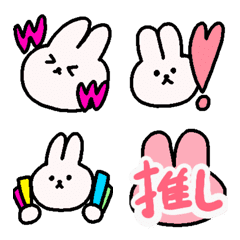 [LINE絵文字] ウサコッコの絵文字の画像