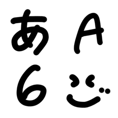 [LINE絵文字] kiyochan Japanese English number emojiの画像