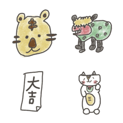 子どもが描いた風♡年賀状の絵文字メイン画像
