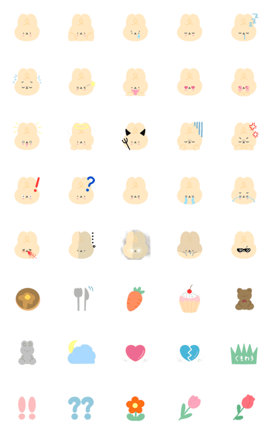 [LINE絵文字]とっきちゃんのいろんなおかおの画像一覧