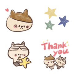 [LINE絵文字] しましまにゃんこ 動く絵文字の画像