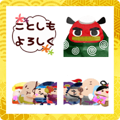 [LINE絵文字] メリークリスマスからあけましておめでとうの画像