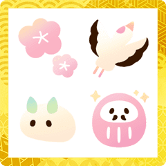 [LINE絵文字] Happyなお祝いの画像