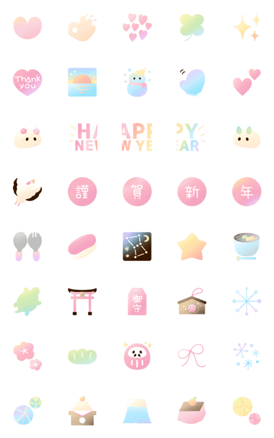 [LINE絵文字]Happyなお祝いの画像一覧