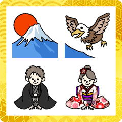 [LINE絵文字] 新年あけましておめでとうございます★の画像
