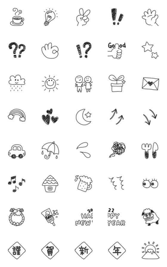 [LINE絵文字]カワイイ落書き風絵文字の画像一覧