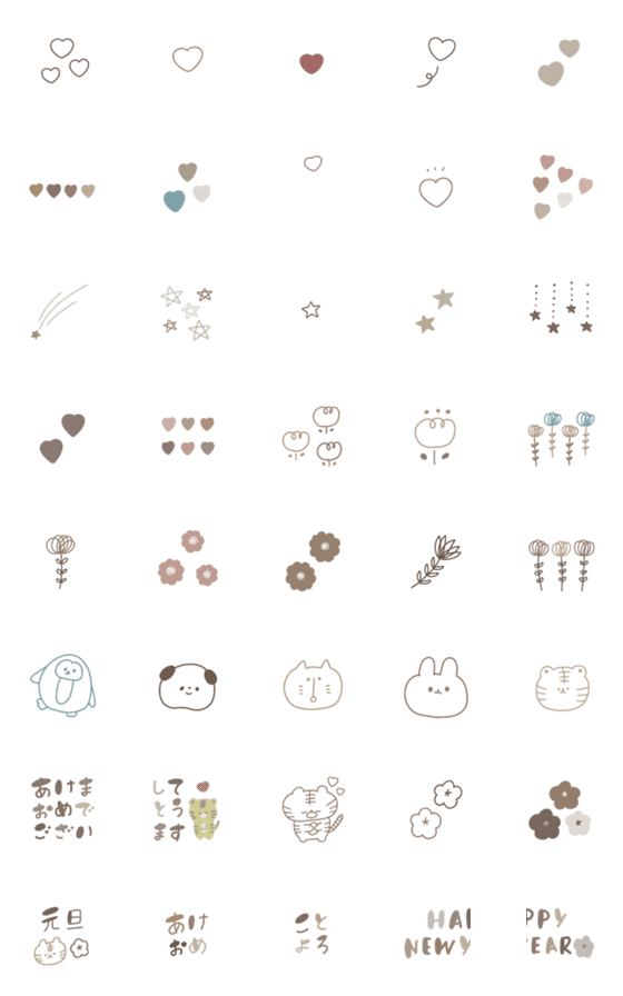 [LINE絵文字]動くシンプル線画♡YUKANCO絵文字の画像一覧