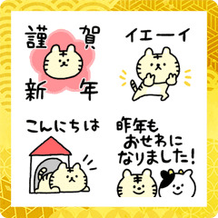 [LINE絵文字] しょぼいトラの画像