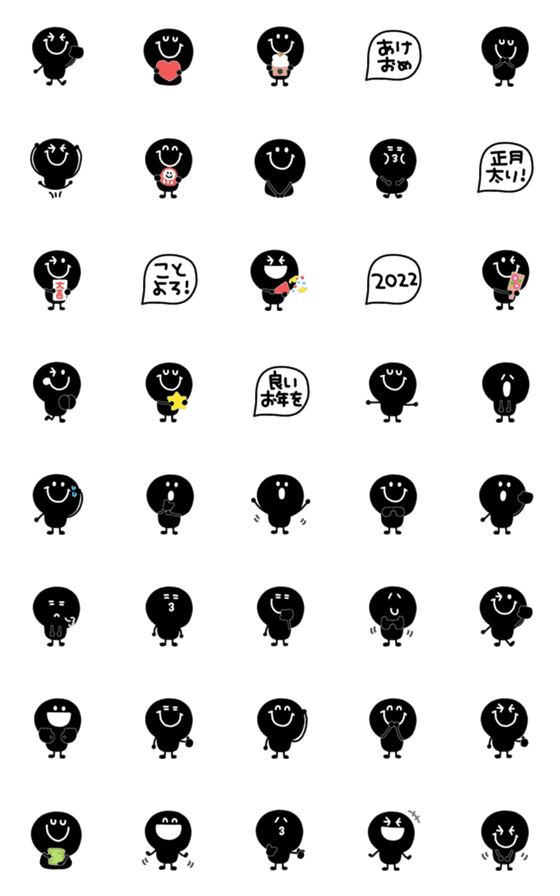 [LINE絵文字]モノクロニコちゃん絵文字 2022の画像一覧