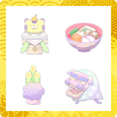 [LINE絵文字] 和風かわいい★あけおめ絵文字（Bセット）の画像