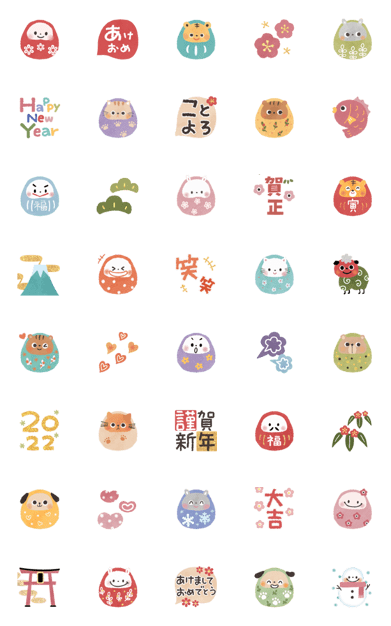 [LINE絵文字]動く♡colorful♡ハッピー動物✳︎福だるまの画像一覧