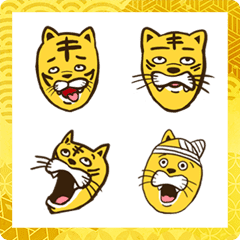 [LINE絵文字] 表情が微妙に違う、画質の悪いトラの絵文字の画像