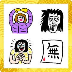 [LINE絵文字] イッレ・コスヤの年末年始お年賀絵文字の画像