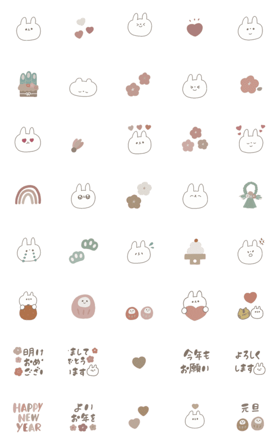 [LINE絵文字]動くYUKANCOうさぎ2022の画像一覧