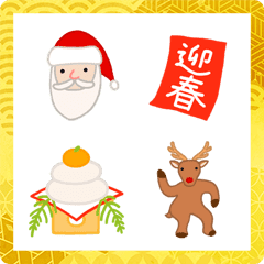 [LINE絵文字] シンプル♩クリスマス＆年末年始絵文字の画像