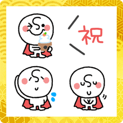 [LINE絵文字] ちびヒーロー◎年末年始 2022の画像