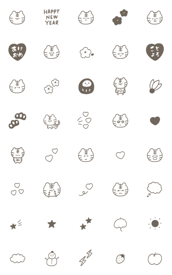 [LINE絵文字]YUKANCOシンプル線画絵文字♡2022の画像一覧
