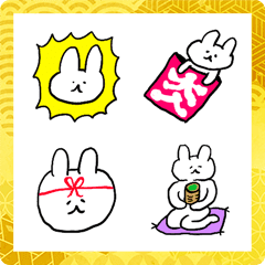 [LINE絵文字] うーの画像