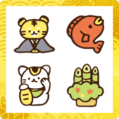[LINE絵文字] 虎の正月絵文字（手描き）の画像
