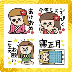 [LINE絵文字] 昭和なアケオメgirl's☆の画像