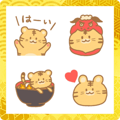 [LINE絵文字] とらぞう★冬/お正月/毎日使える絵文字★の画像