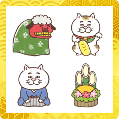 Line絵文字 動くよ 目付きの悪い猫 絵文字 3 40種類 250円 Line絵文字 動くよ 目付きの悪い猫 絵文字 3 40種類 250円
