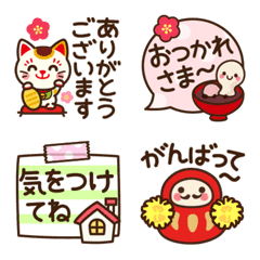 [LINE絵文字] 開運♡毎年使えるかわいい新春～日常絵文字の画像