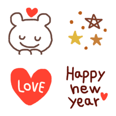 [LINE絵文字] ♡happynewyear2022♡の画像