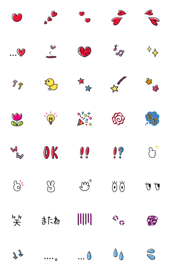 [LINE絵文字]▶︎動く！コミカル★毎日使える基本絵文字の画像一覧