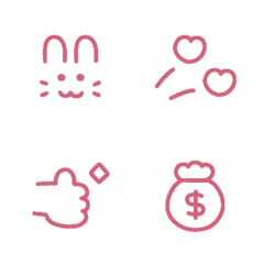 pink : )の絵文字メイン画像