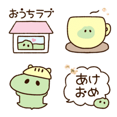 [LINE絵文字] まるわにのまったり年末年始の画像