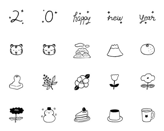 [LINE絵文字]ぷんぷん絵文字2の画像一覧