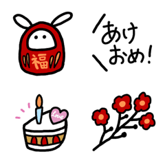 [LINE絵文字] うさぎがしゃべった！ホリデー！の画像