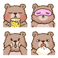 [LINE絵文字] Q BEAR - So cute ！の画像