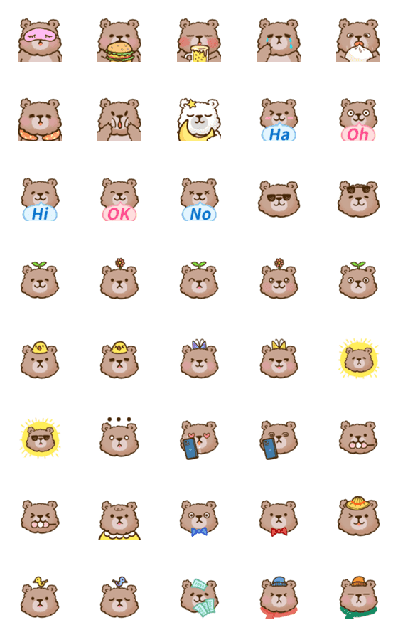 [LINE絵文字]Q BEAR - So cute ！の画像一覧