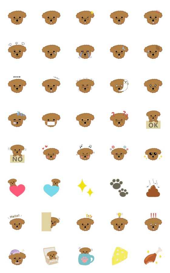 [LINE絵文字]'Poodle Agao's Emojis'の画像一覧