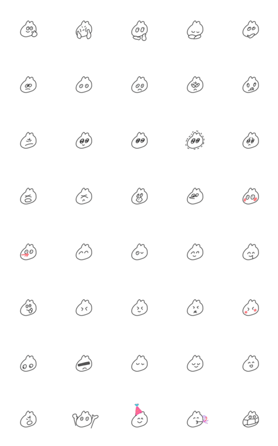 [LINE絵文字]たまねぎのようせい♡の画像一覧