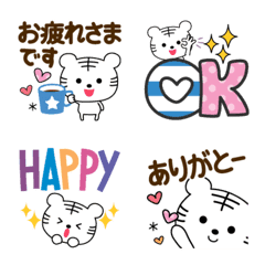 [LINE絵文字] 毎日使える♡デカ文字白トラの画像