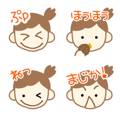 [LINE絵文字] MM's Emojiの画像