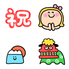 [LINE絵文字] めちゃ動く絵文字や〜ん3の画像