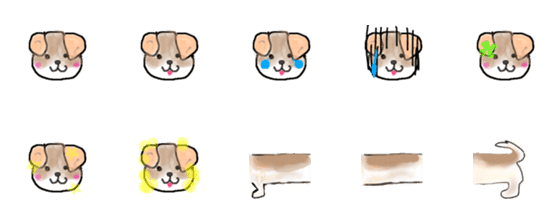 [LINE絵文字]シーズー犬ハナの画像一覧