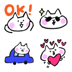 [LINE絵文字] 頑張りすぎないネコさん絵文字2の画像
