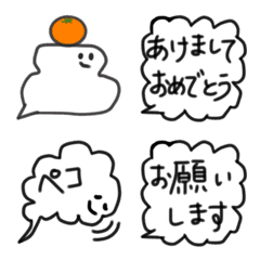 [LINE絵文字] hakukakuゆるい絵文字1の画像