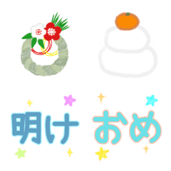 [LINE絵文字] クレヨンのかわいい絵文字〜新年編の画像