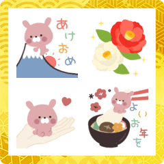 [LINE絵文字] ゆるい うーさぎ*。お正月•日常絵文字の画像