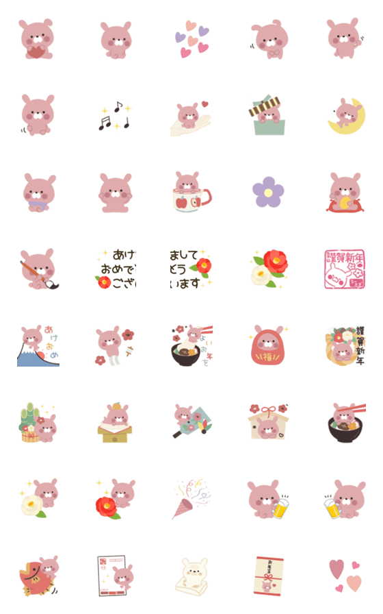 [LINE絵文字]ゆるい うーさぎ*。お正月•日常絵文字の画像一覧